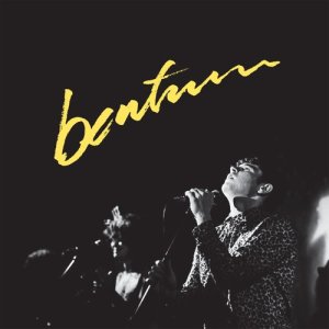 bentcousin的專輯bentcousin