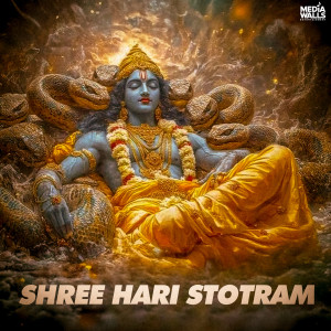 Album Shree Hari Stotram from 