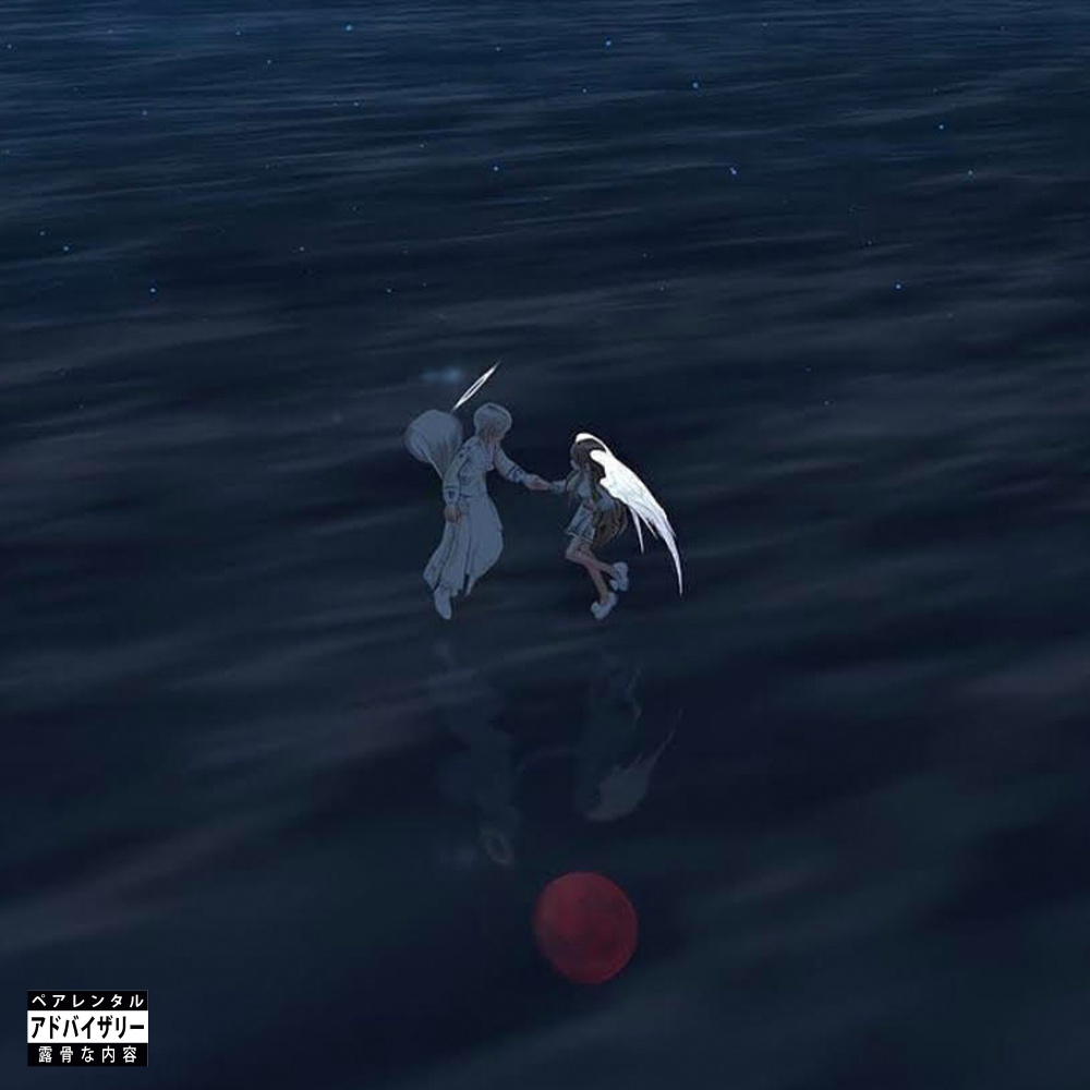 Neutras Almas (Explicit)