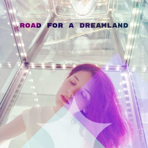 ดาวน์โหลดและฟังเพลง Your Body Your Soul พร้อมเนื้อเพลงจาก Stohron
