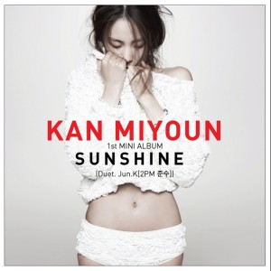 อัลบัม SunShine ศิลปิน 简美妍