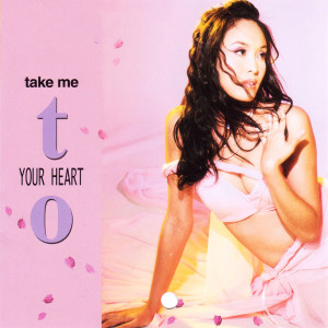 อัลบัม Take Me To Your Heart ศิลปิน Jacqueline Thụy Trâm