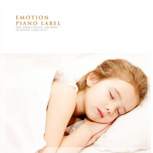 อัลบัม Sleeping And A Beautiful Dream ศิลปิน Korean Various Artists
