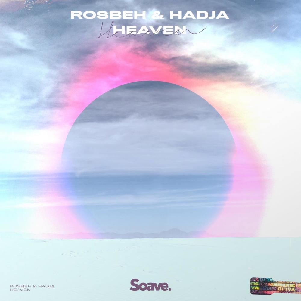 Heaven (Extended Mix)