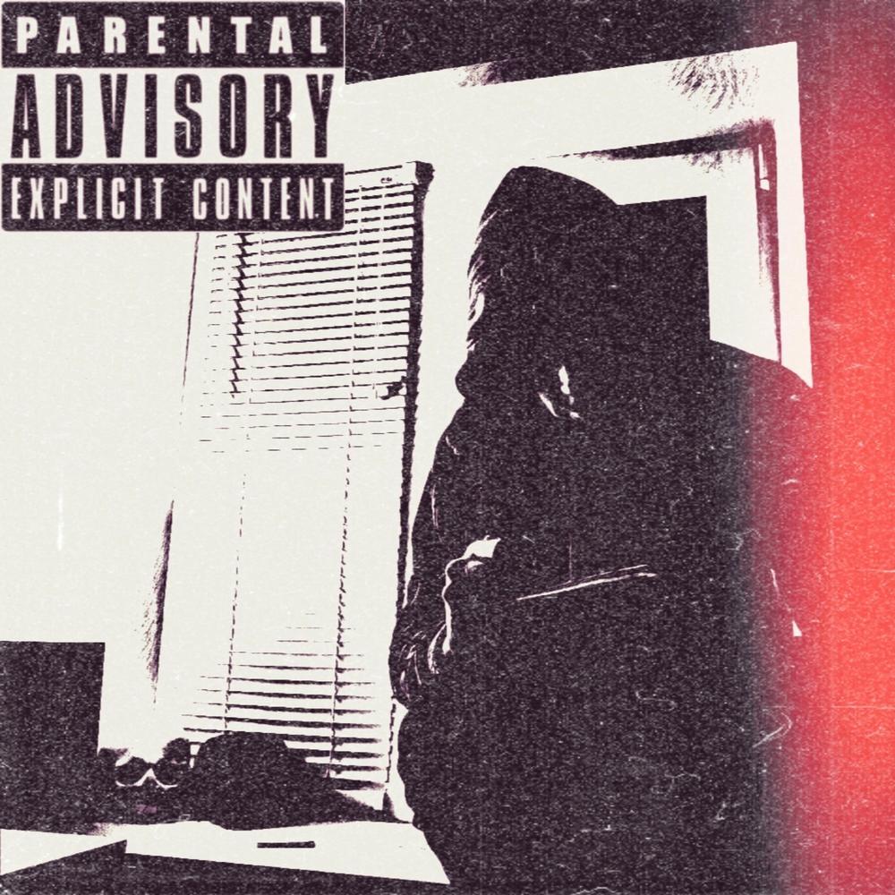 Промежутки (Explicit)
