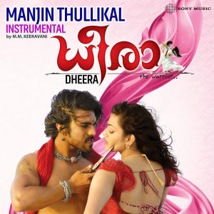 M.M. Keeravani的專輯Manjin Thullikal (Instrumental)