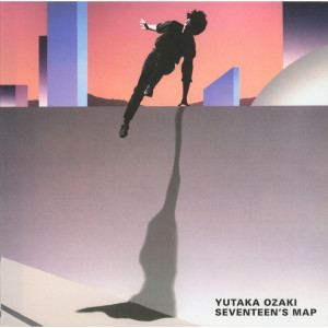 收聽Yutaka Ozaki的High School Rock'n' Roll (Album Version)歌詞歌曲