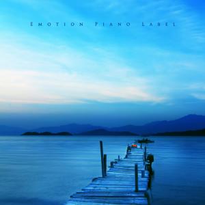 Album The longing of sad love (faint emotional piano) from 