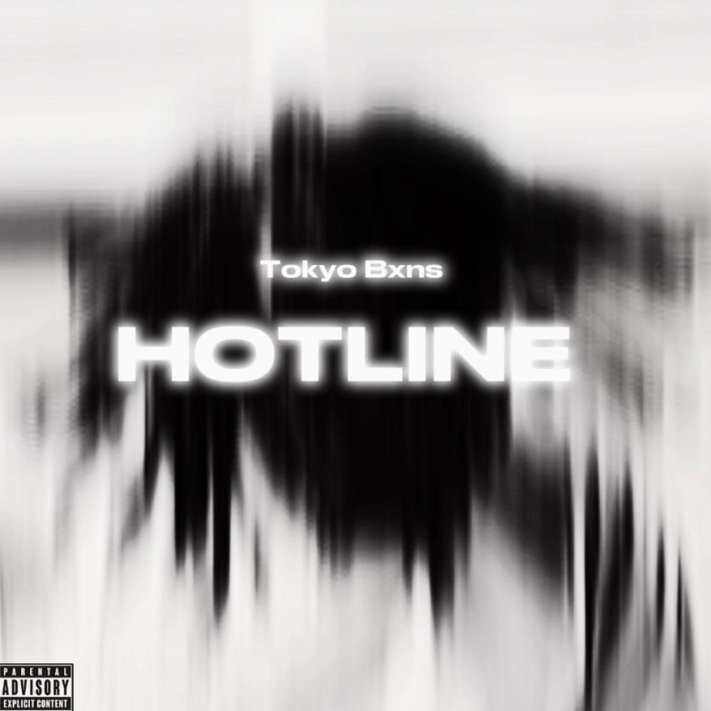 HOTLINE (Explicit)