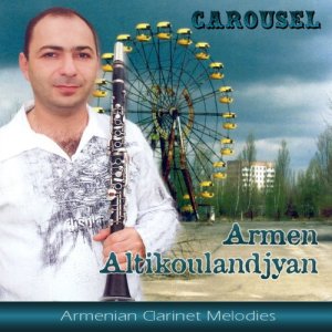 ดาวน์โหลดและฟังเพลง Argentina Dance พร้อมเนื้อเพลงจาก Armen Altikoulandjyan