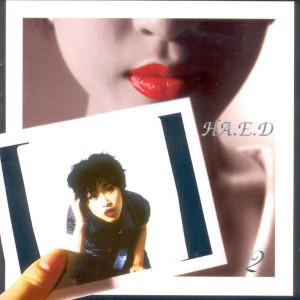 Album Jin-E oleh Heidy