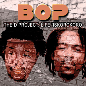 Listen to Uzwe Ngobani Scefe? song with lyrics from Brothers of Peace