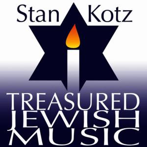 收聽Stan Kotz的Shabat Shalom歌詞歌曲