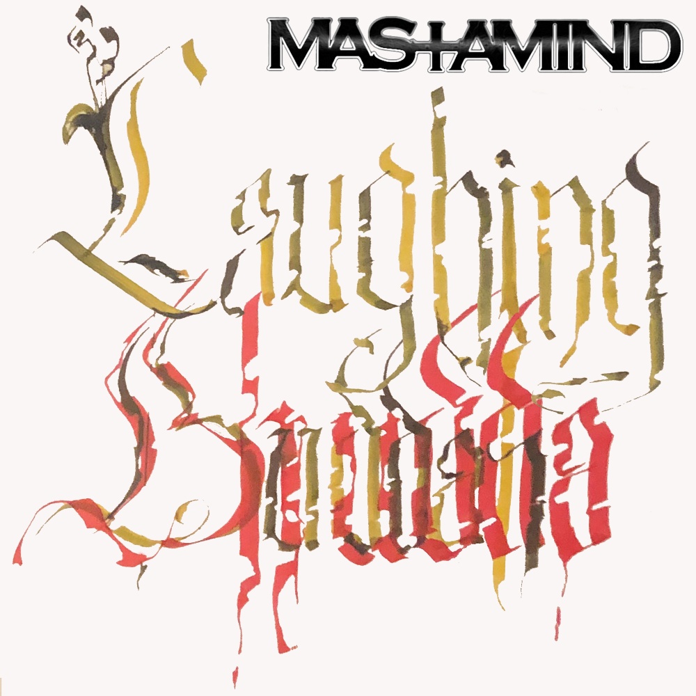 Laughing Buddha (Explicit)