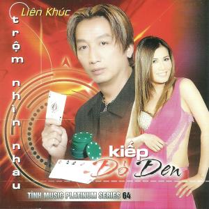 ดาวน์โหลดและฟังเพลง Bướm trắng (instrumental) (Instrumental) พร้อมเนื้อเพลงจาก Hạ Vy