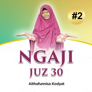 收听Althafunnisa Kodyat的Surah Al Qori'ah歌词歌曲