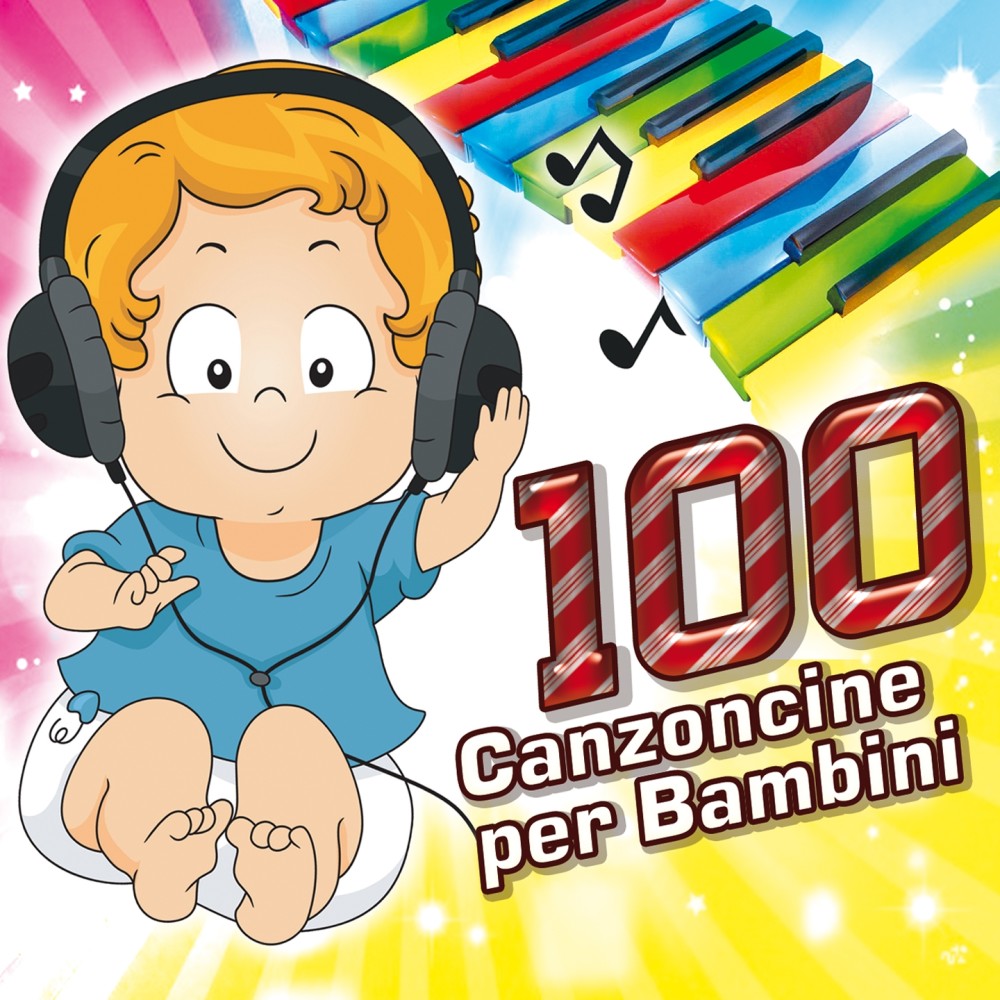Il grillo e la formica