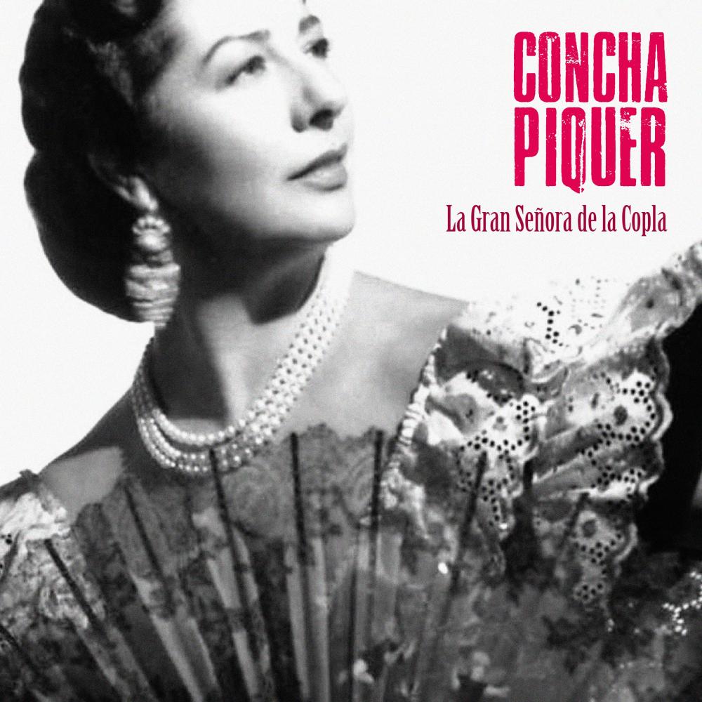 La Guapa, Guapa! (Remastered)