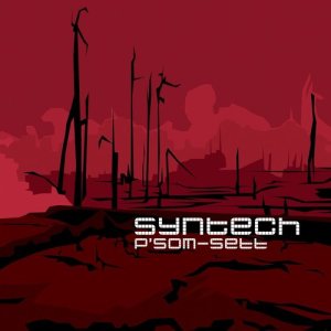ดาวน์โหลดและฟังเพลง Kumphakan พร้อมเนื้อเพลงจาก Syntech