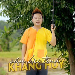 Listen to Lấy chồng xứ xa song with lyrics from KHANG HUY
