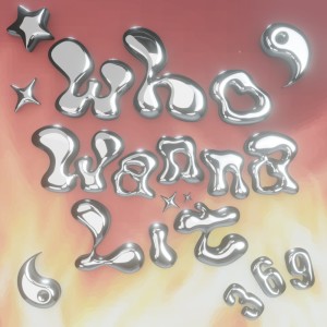 收聽Gang Age的Who Wanna LIt (feat. KUJA)歌詞歌曲