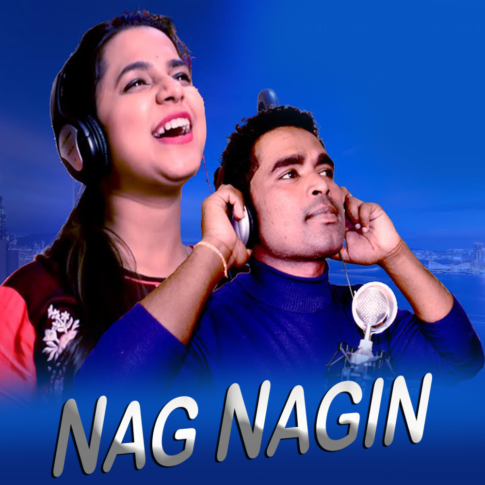 Nag Nagin