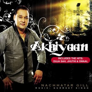 收聽Nachhatar Gill的Bewafai歌詞歌曲