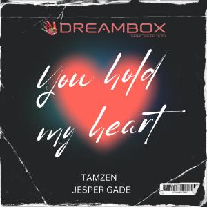 收聽Dreambox Studios的You hold my heart歌詞歌曲