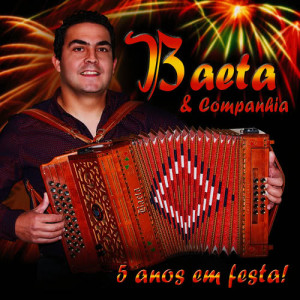 ดาวน์โหลดและฟังเพลง Kuduro พร้อมเนื้อเพลงจาก Baeta e Companhia