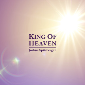 Listen to The Lords Prayer song with lyrics from Joshua Spitsbergen