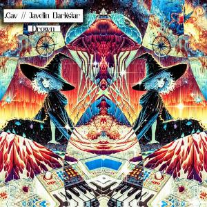 收聽.Gav的Drown歌詞歌曲