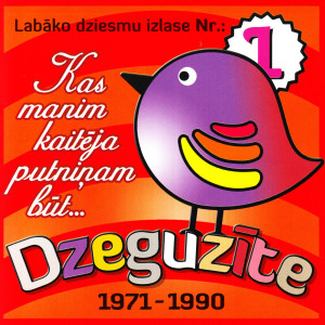 收聽Dzeguzīte的Saule Un Māmuļa歌詞歌曲