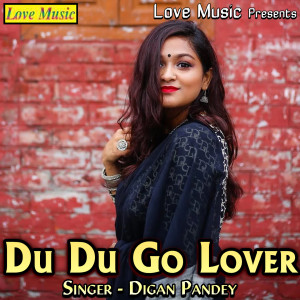 Listen to Bhatar Teeno Item Chikhawe song with lyrics from Digan Pandey