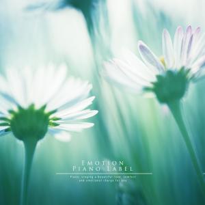 Listen to Time to join us song with lyrics from Yang Hyeonju