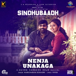 Listen to Nenja Unakaga (From "Sindhubaadh") song with lyrics from Yuvan Shankar Raja