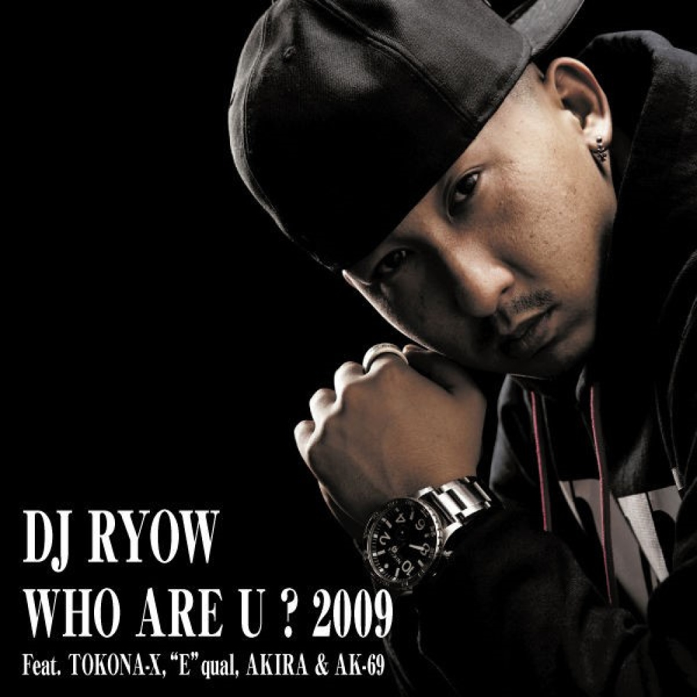 Who Are U ? 2009 (Explicit)