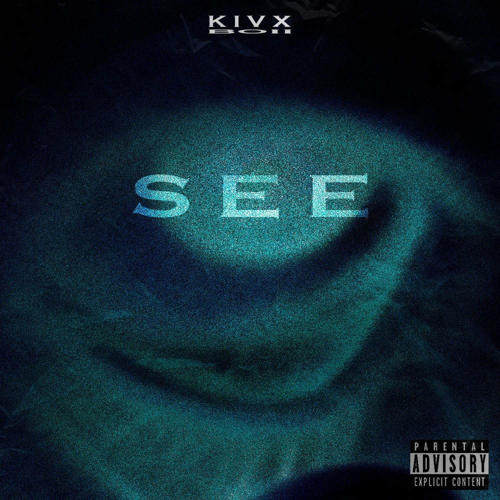 SEE (Explicit)