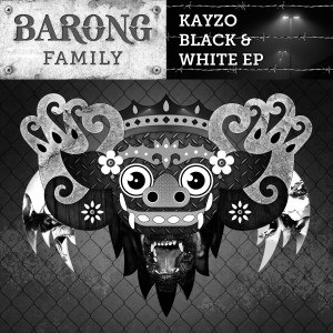ดาวน์โหลดและฟังเพลง More Than Ever พร้อมเนื้อเพลงจาก Kayzo