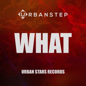 Album WHAT (Brazilian Phonk) from Urbanstep