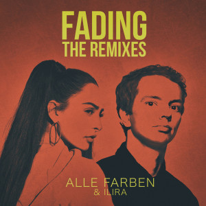 收聽Alle Farben的Fading (Nick Martin Remix)歌詞歌曲