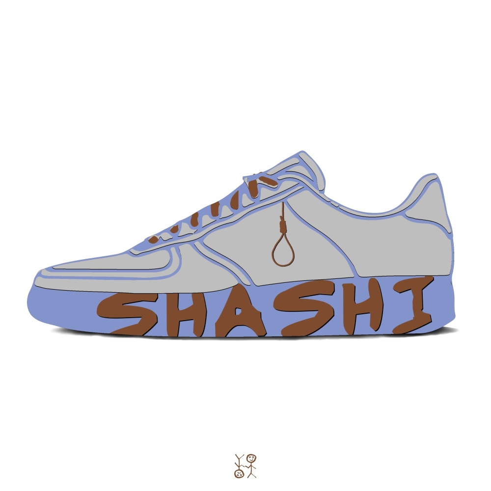 Vanchit (Explicit)