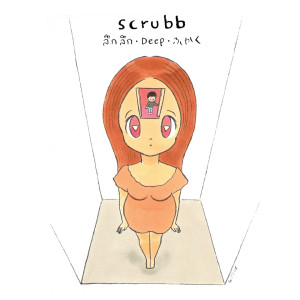 收聽Scrubb的ลึกลึก (Deep)歌詞歌曲