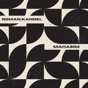 อัลบัม Mahasim ศิลปิน Roman Kandel