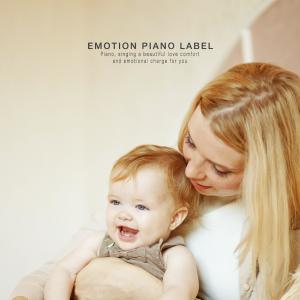 Listen to The Day Of Promise song with lyrics from A Happy Child