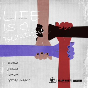 收聽VAVA 毛衍七的Life Is Beautiful (Explicit)歌詞歌曲