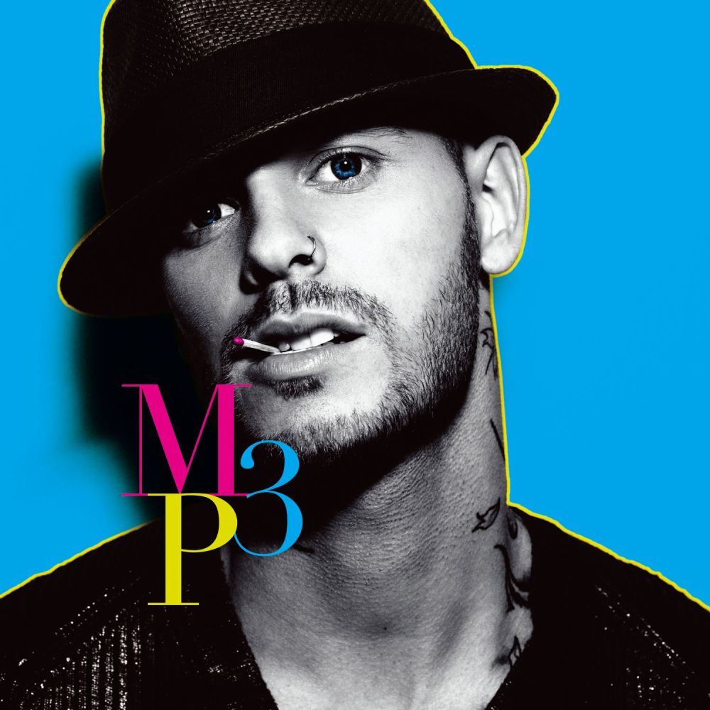 Dangerous(feat. Sebastian & Timbaland)