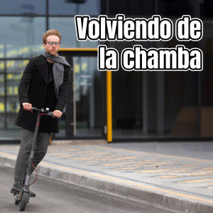 收聽Ecko的Copacabana (Remix)歌詞歌曲