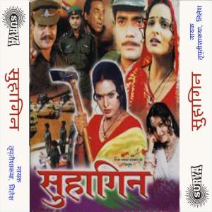 Dengarkan Hamka Bhail Ba Pyar Batawa Hum Ka Kari lagu dari Various Artists dengan lirik