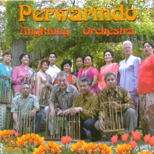 收聽Perwarindo的Tlaga Biroe歌詞歌曲