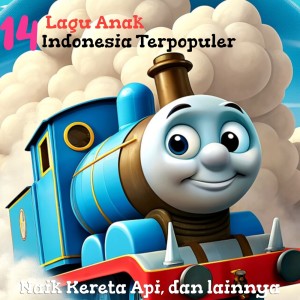 收聽Indo Puppets的Burung Kakak Tua歌詞歌曲